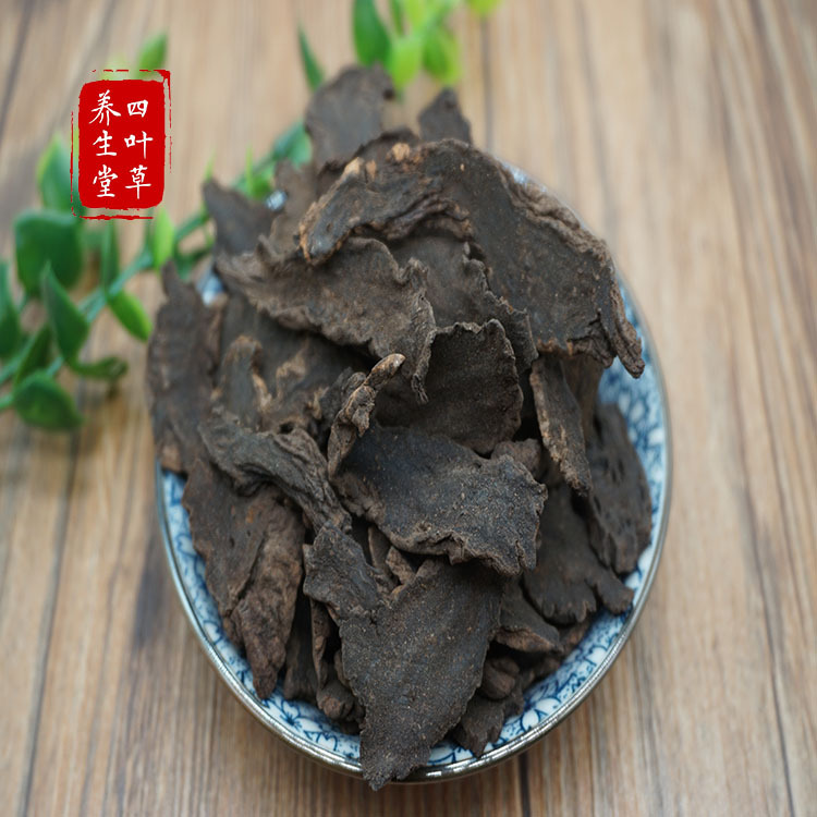 中药材批发 各种规格中药材 玄参个 产地直销