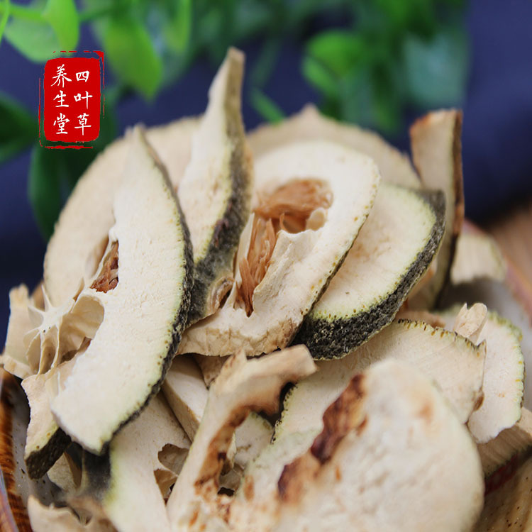 厂家产地货源中药材现货散装枳壳 枳壳片批发新货