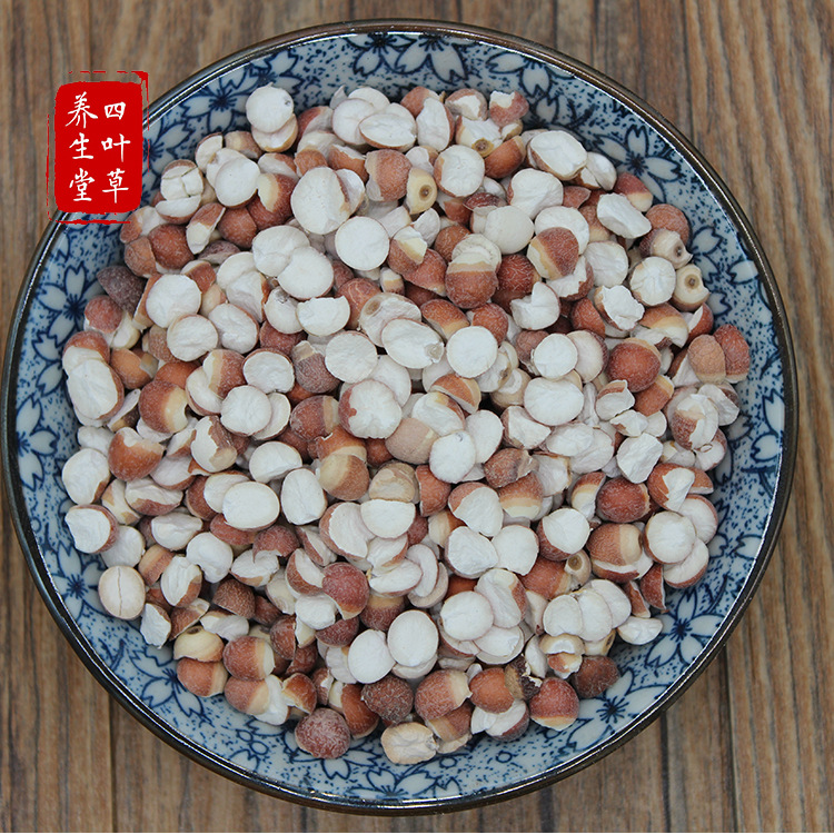 中药材批发 鸡头芡实整粒  选货杂粮药膳材料