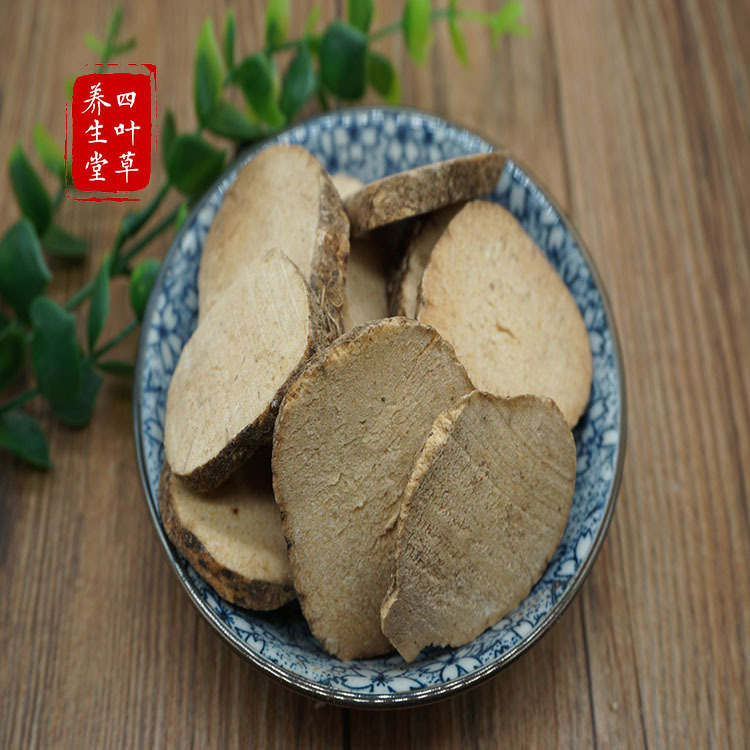 厂家直销四叶草中药材批发 泽泻片 四川泽泻散装批发