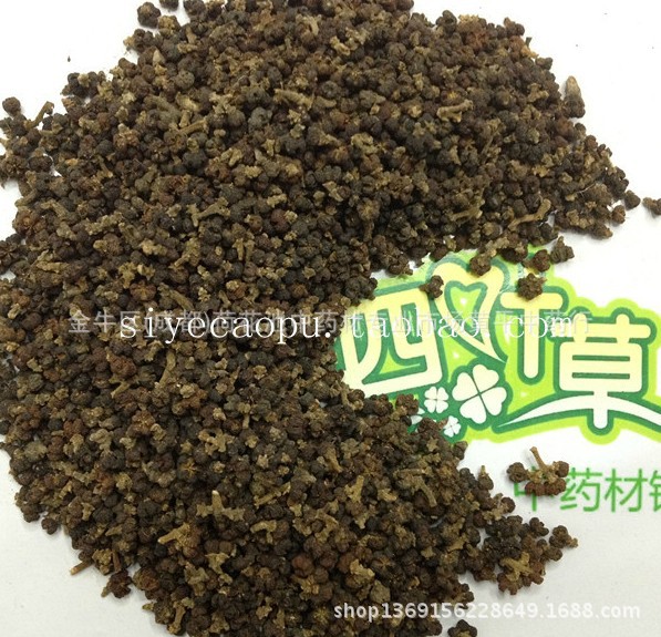 四叶草中药材批发  吴茱萸 中花吴萸 大花吴茱萸