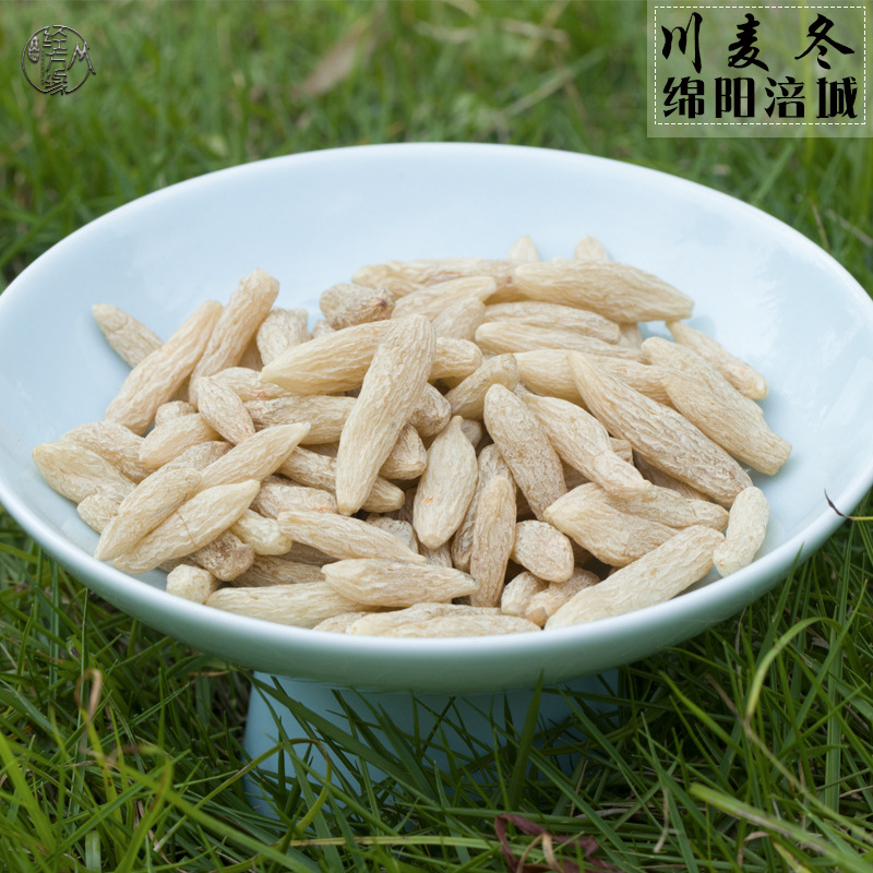 中药材川麦冬1千克批发价四川绵阳涪城麦冬不熏硫量大从优多规格