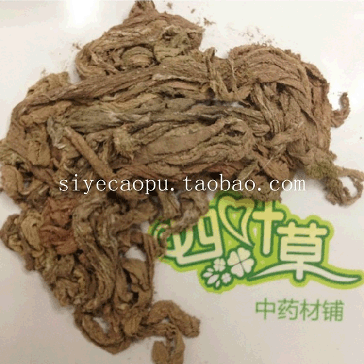 中药材批发 灰兜巴闭口袋 灰豆巴 干净无杂质