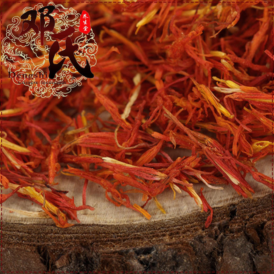 红花统货新疆红花散装批发可配艾叶泡脚产地直销中药材批发