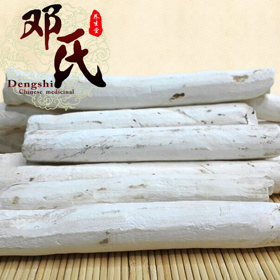 铁棍怀山药干去皮统货淮山药散装批发中药材批发