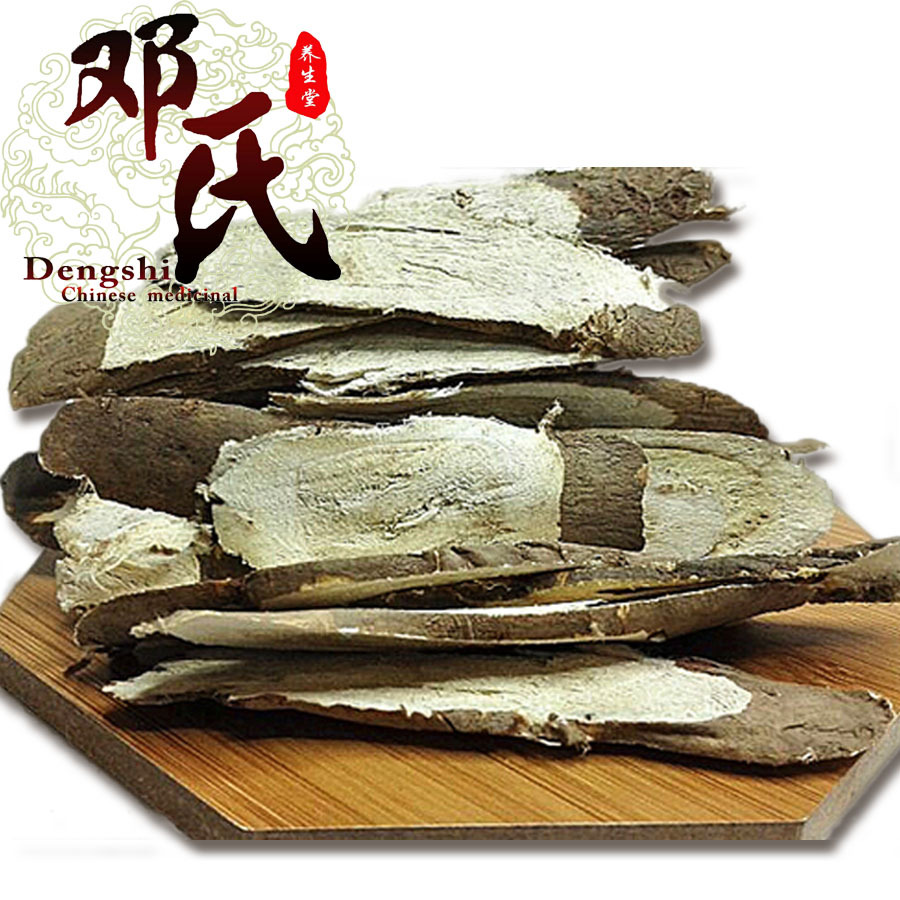 理塘黄芪大片干条统货散装批发黄芪茶中药材批发四川