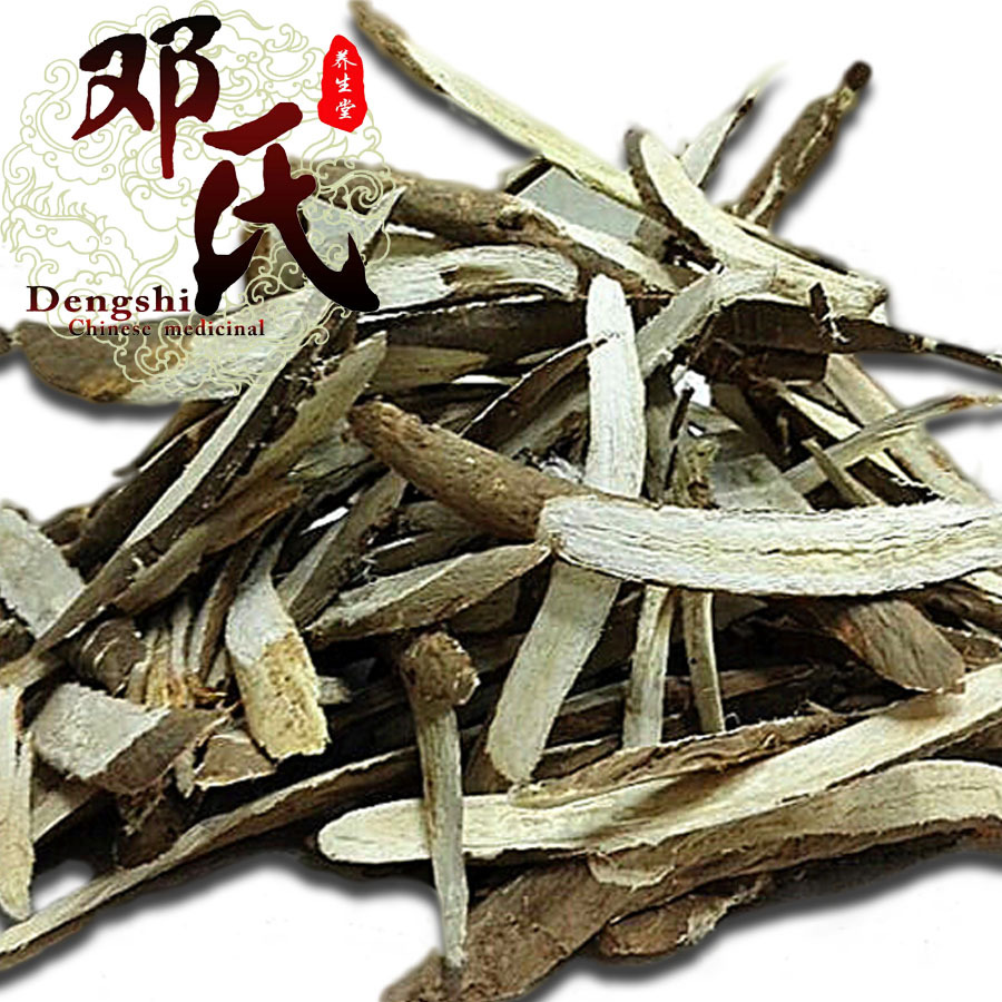 黄芪 理塘黄芪 小片 产地直供 邓氏中药材批发