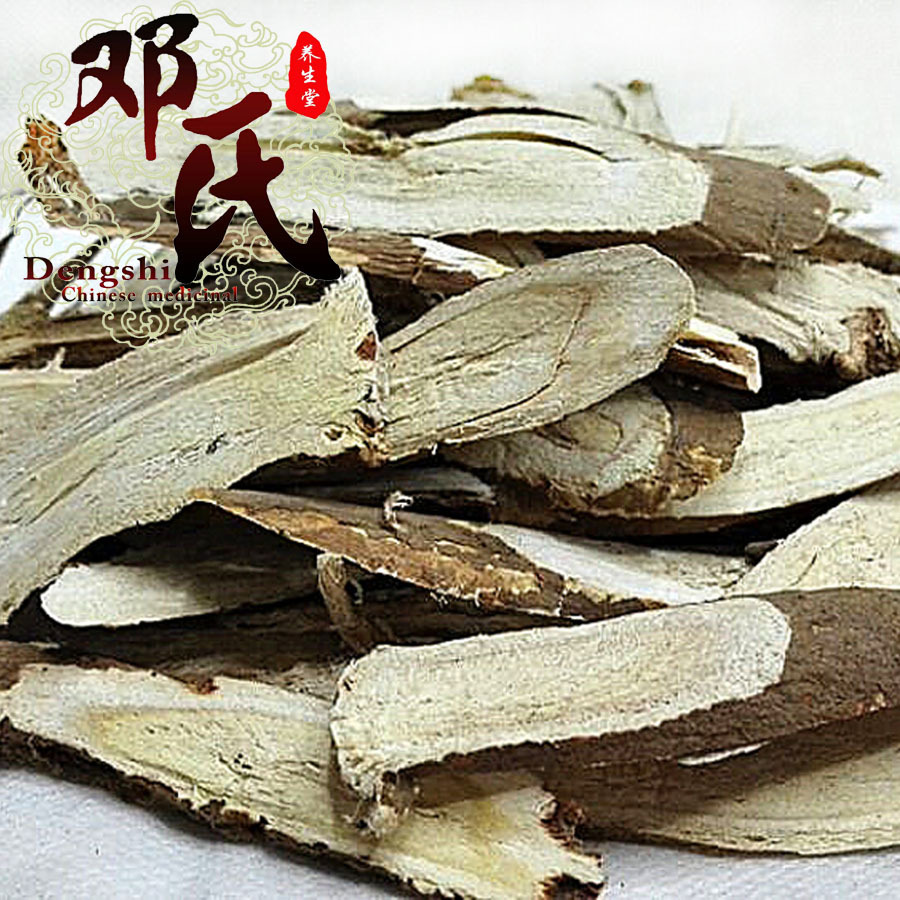 四川理塘黄芪中片统货散装批发滋补邓氏中药材批发