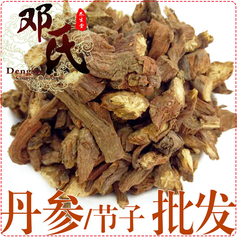 丹参节段花茶统货散装批发产地直供中药材批发