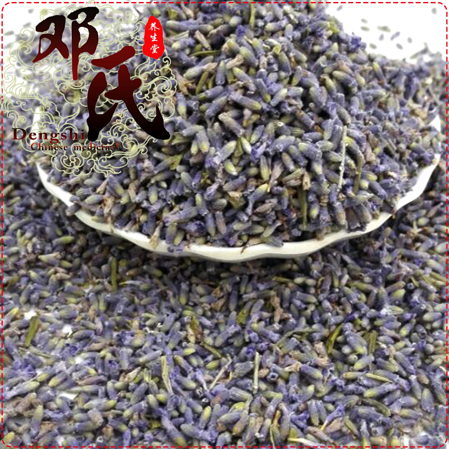 薰衣草 统货 优选品质 产地直供 中药材批发