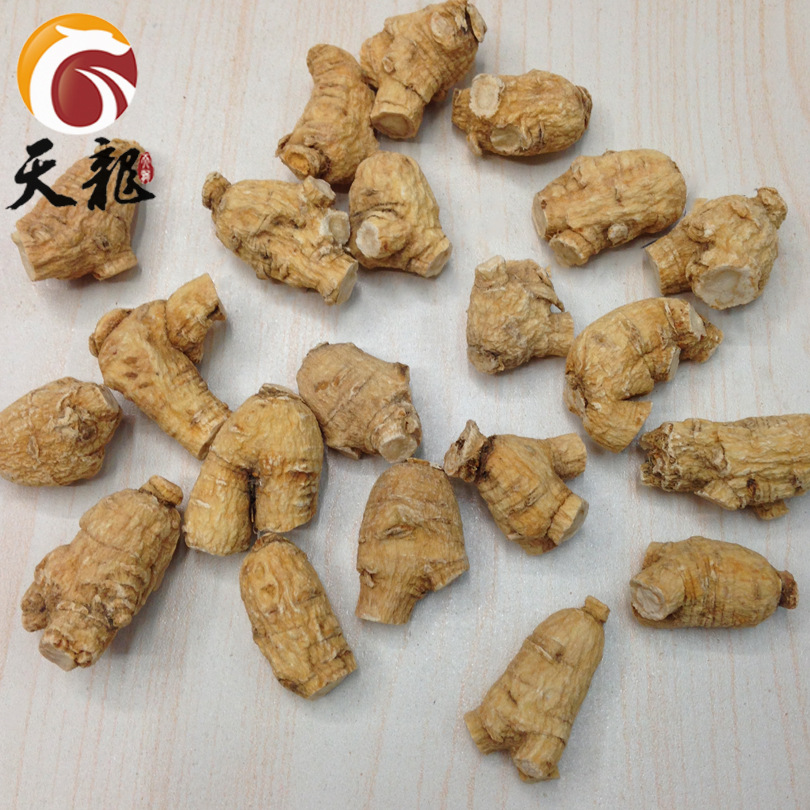 西洋参2克圆粒头