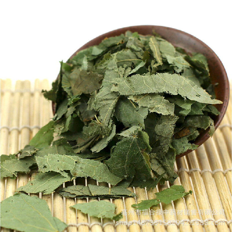 淫羊霍叶 淫羊藿 仙灵脾 亳州中药材交易市场 中药材批发零售
