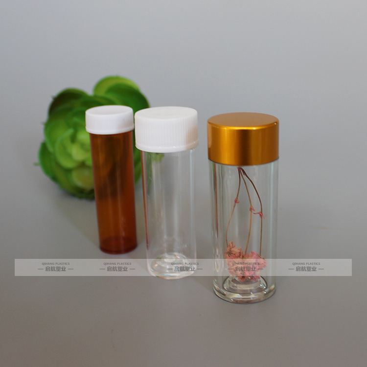 塑料制品批发市场pet 小容量保健品瓶 灵芝孢子瓶医药包装收纳瓶