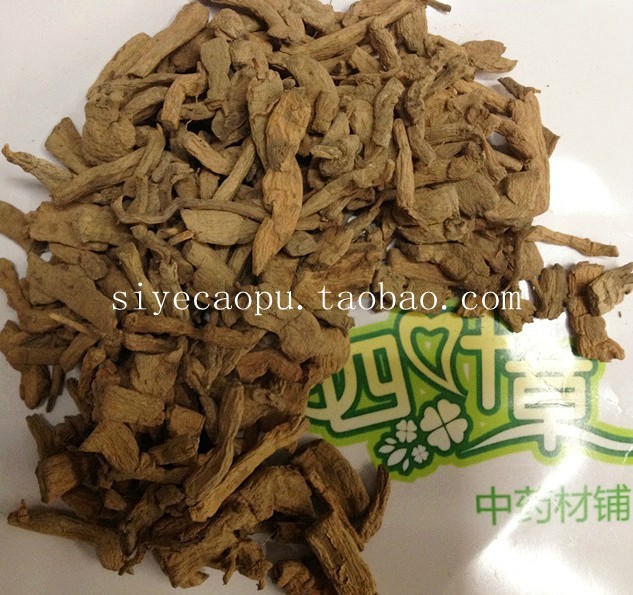 中药材批发 巴戟天 巴戟肉 另有抽芯巴戟段