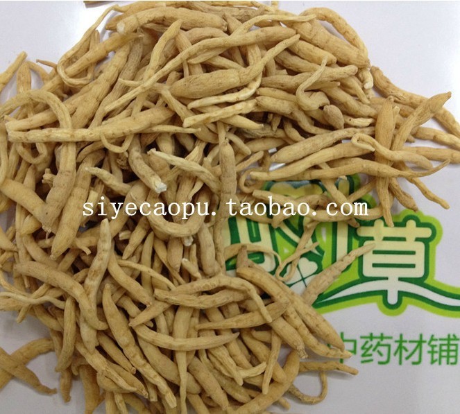 厂家直销中药材批发选装太子参全干货 精选大根贵州太子参孩儿参