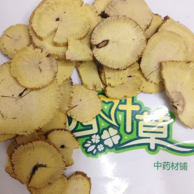 四叶草中药材批发 选装川木通  木通  中药木通