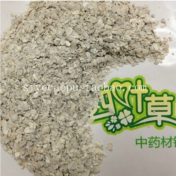 厂家直销中药材批发生牡蛎 牡蛎片现货批发 量大优惠