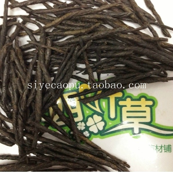 厂家直销四叶草中药材铺养生茶 正宗海南苦丁茶散装批发