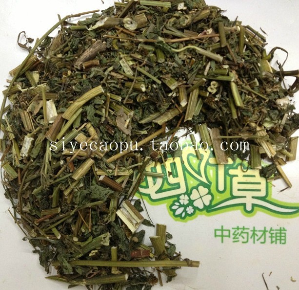 厂家直销中药鬼针草批发 鬼针草 三叶鬼针草子