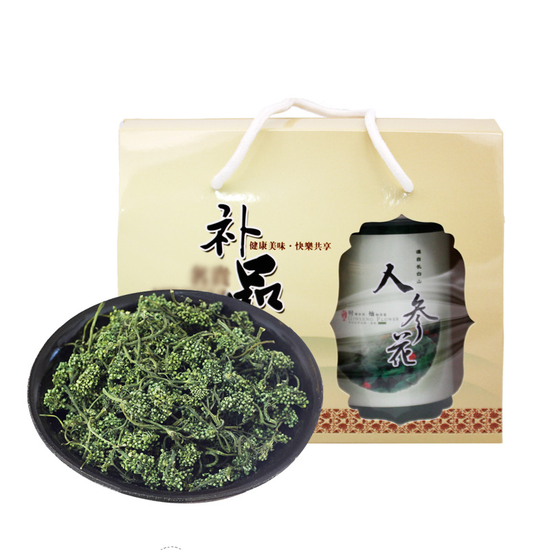 东北长白山人参花20g*2罐 东北人参花泡茶泡水供应长白山人参花