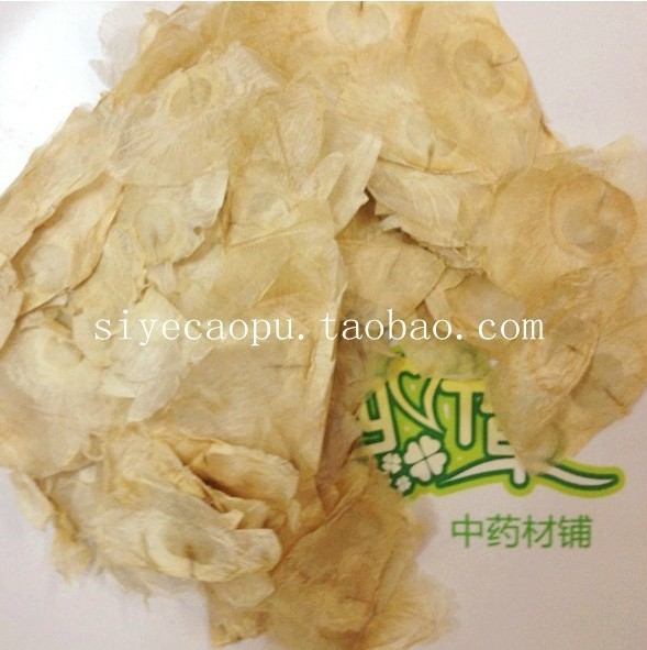 四叶草批发供应中药材木蝴蝶千张纸 海船皮新货量大从优