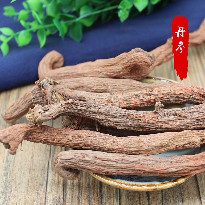 中药材批发 四川中江丹参 本色丹参酮量高 另有小条货