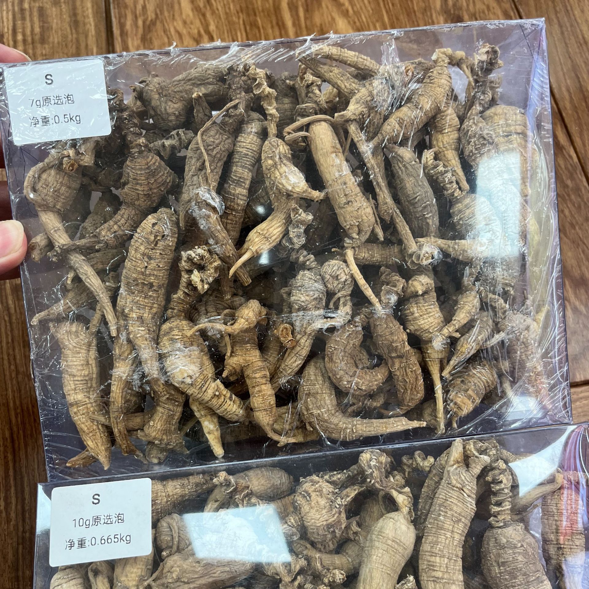 足龄深山人参产地批发 7g原选泡长白山人参片滋补圆参东北特产