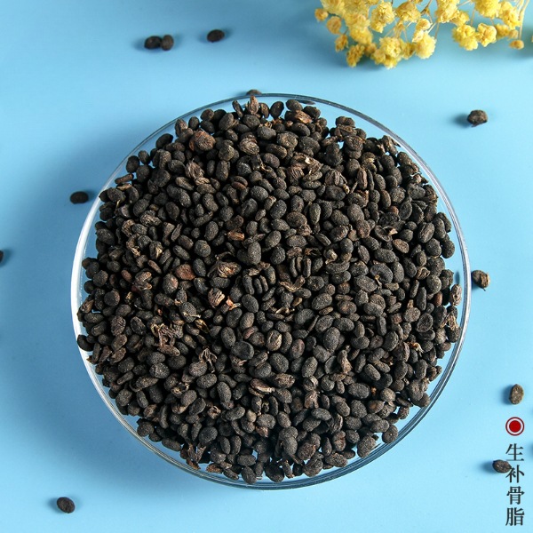 补骨脂黑故子中药材故子成都荷花池中药材批发市场500克包邮