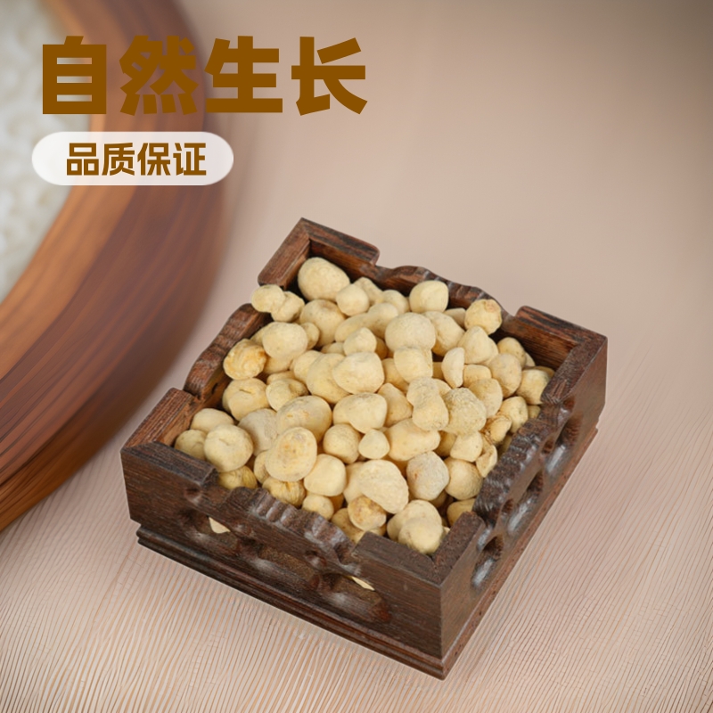 四川法半夏批发正品旱法半夏姜制半夏无硫中药材包邮一件代发