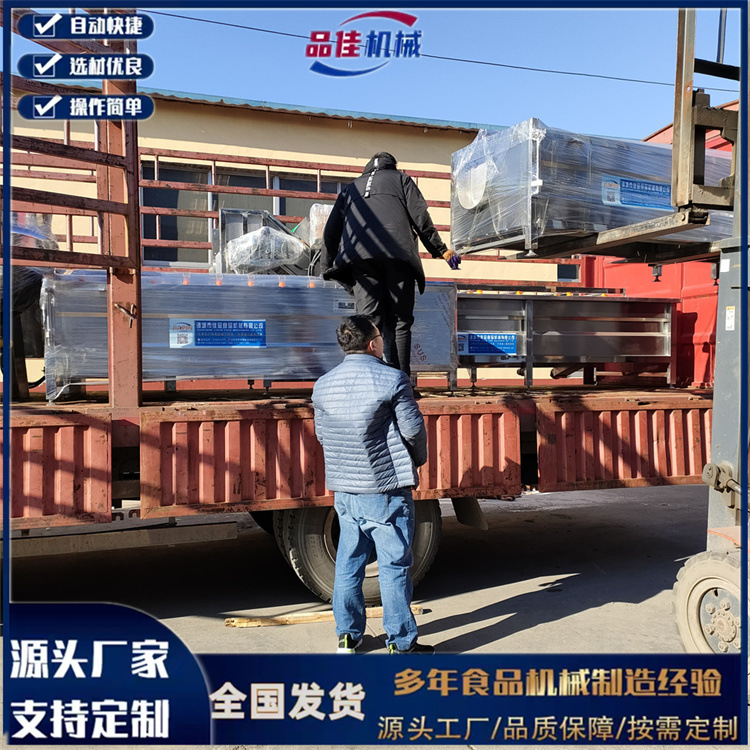 好用的砂辊毛辊去皮清洗机，品佳机械瓜蒌土豆竹笋毛刷清洗去皮机