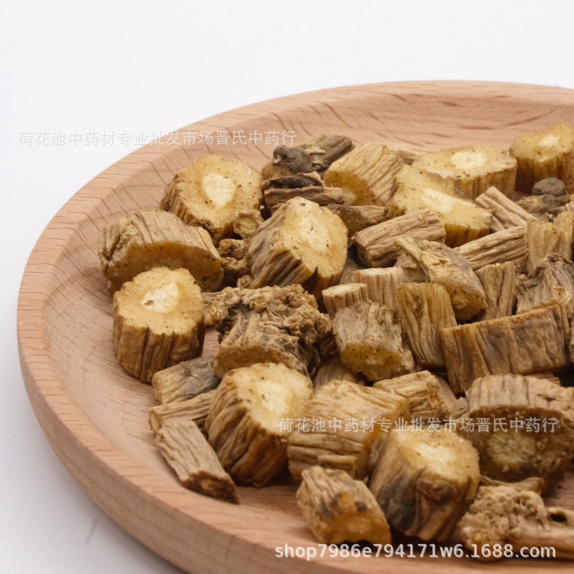 甘肃党参500g无硫切片中药材干货大货批发煲汤原产地货源当归麦冬