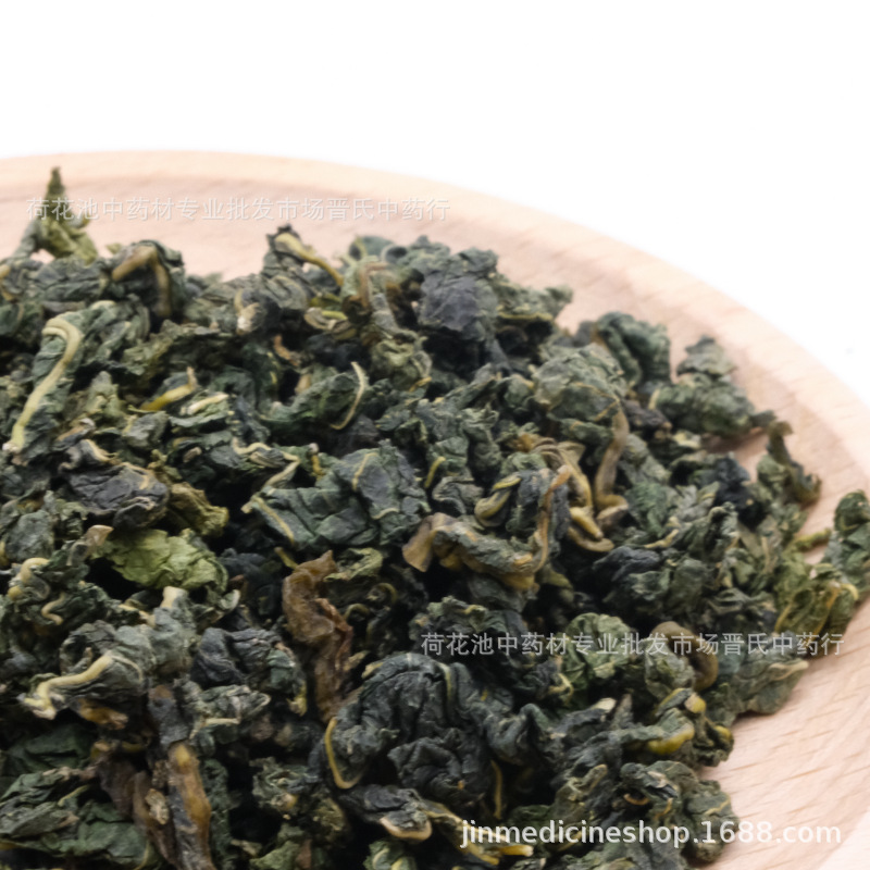 批发供应桑叶茶散装桑叶颗粒新货花果茶500g霜桑叶中药材产地货源