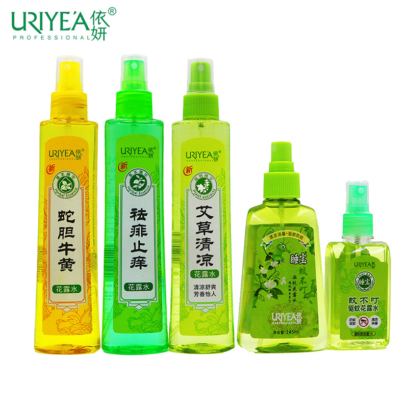 依妍花露水祛痱止痒艾草清凉 蛇胆牛黄蚊不叮驱蚊花露水家用防蚊