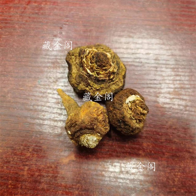 厂家供应优质蔓菁批发 中药材原材料现货供应一件代发