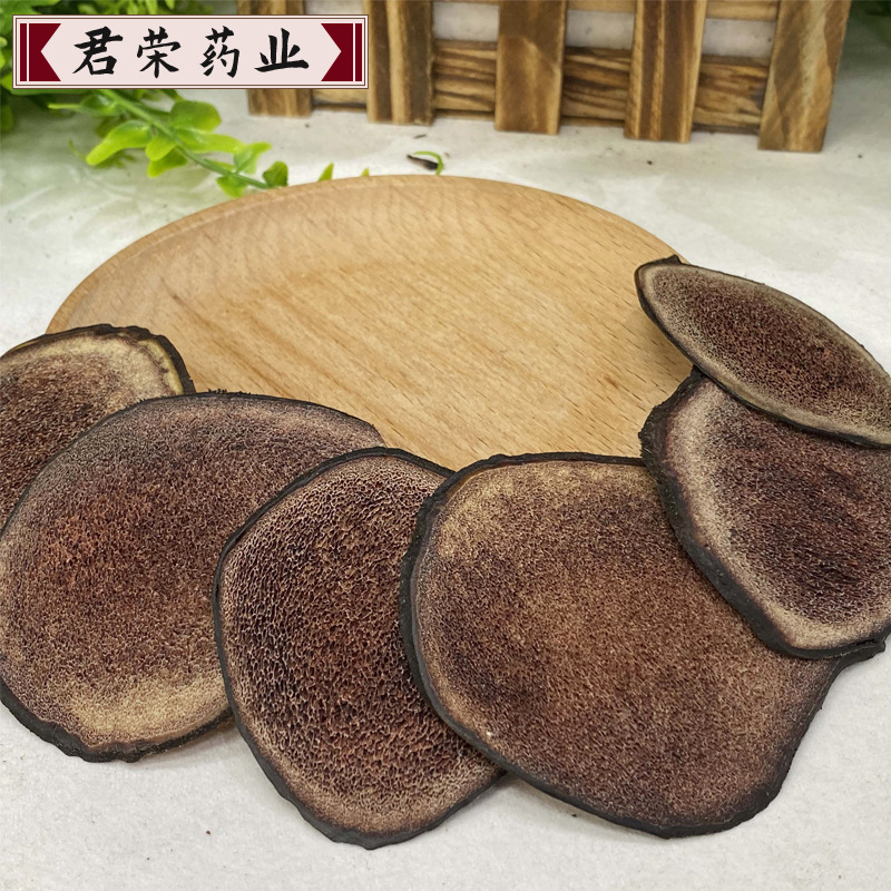 君荣药业鹿茸 鹿茸片批发泡酒药材红沙片白粉片鹿产品滋补品代发