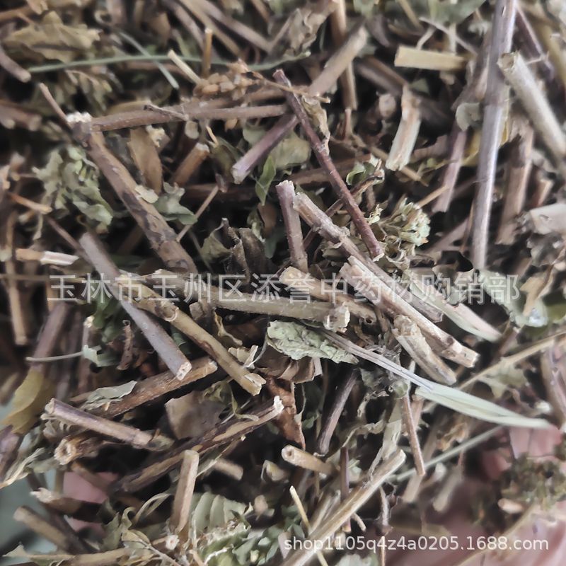 中药材 土茵陈 别名石茵陈 山茵陈 北茵陈干货一公斤市场批发零售