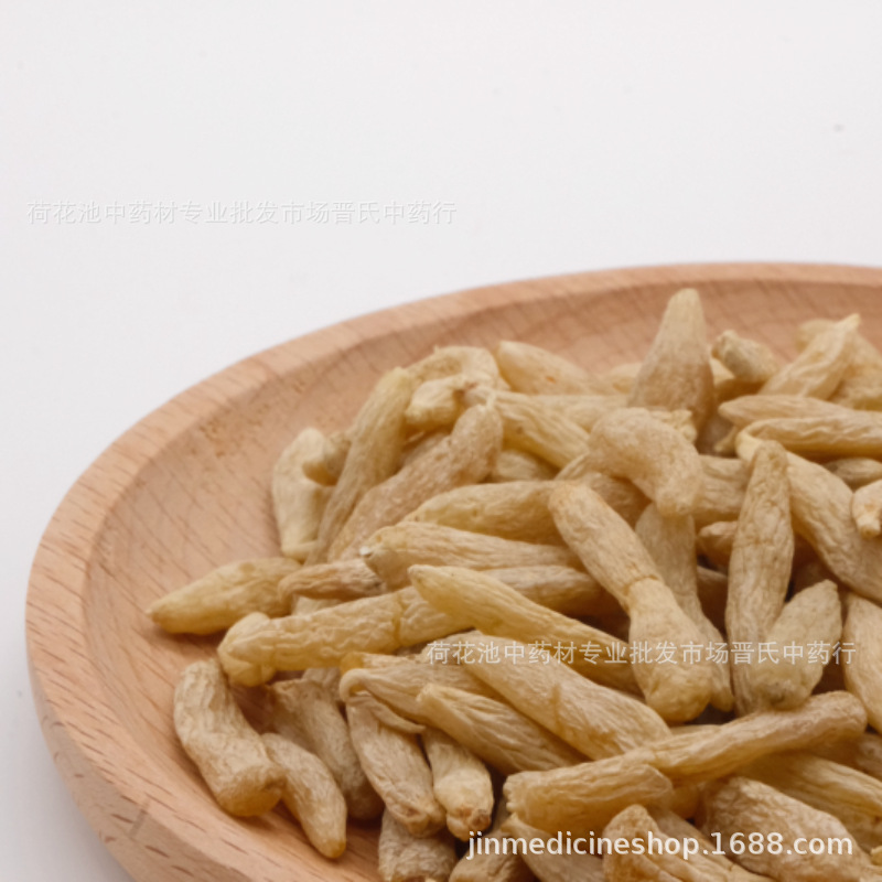 正宗川麦冬特级中药材批发 一件代发量大从优  散装川麦冬 原产地