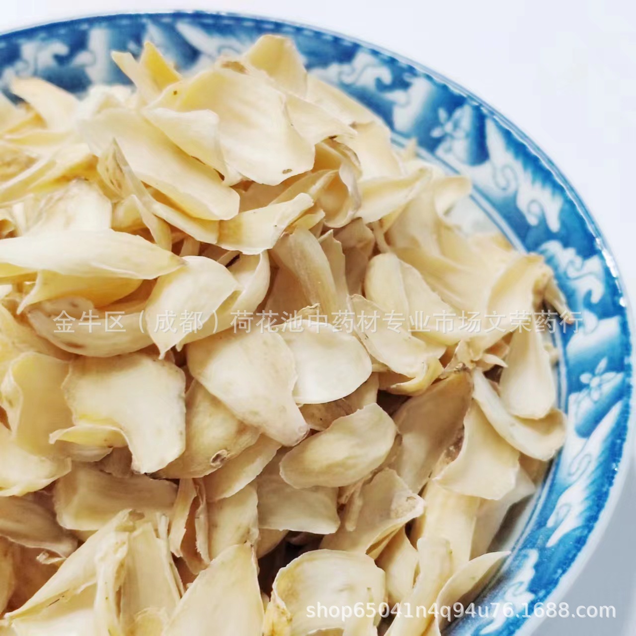 正品百合干新货兰州百合干软糯百合农家甜百合批发中药材百合干
