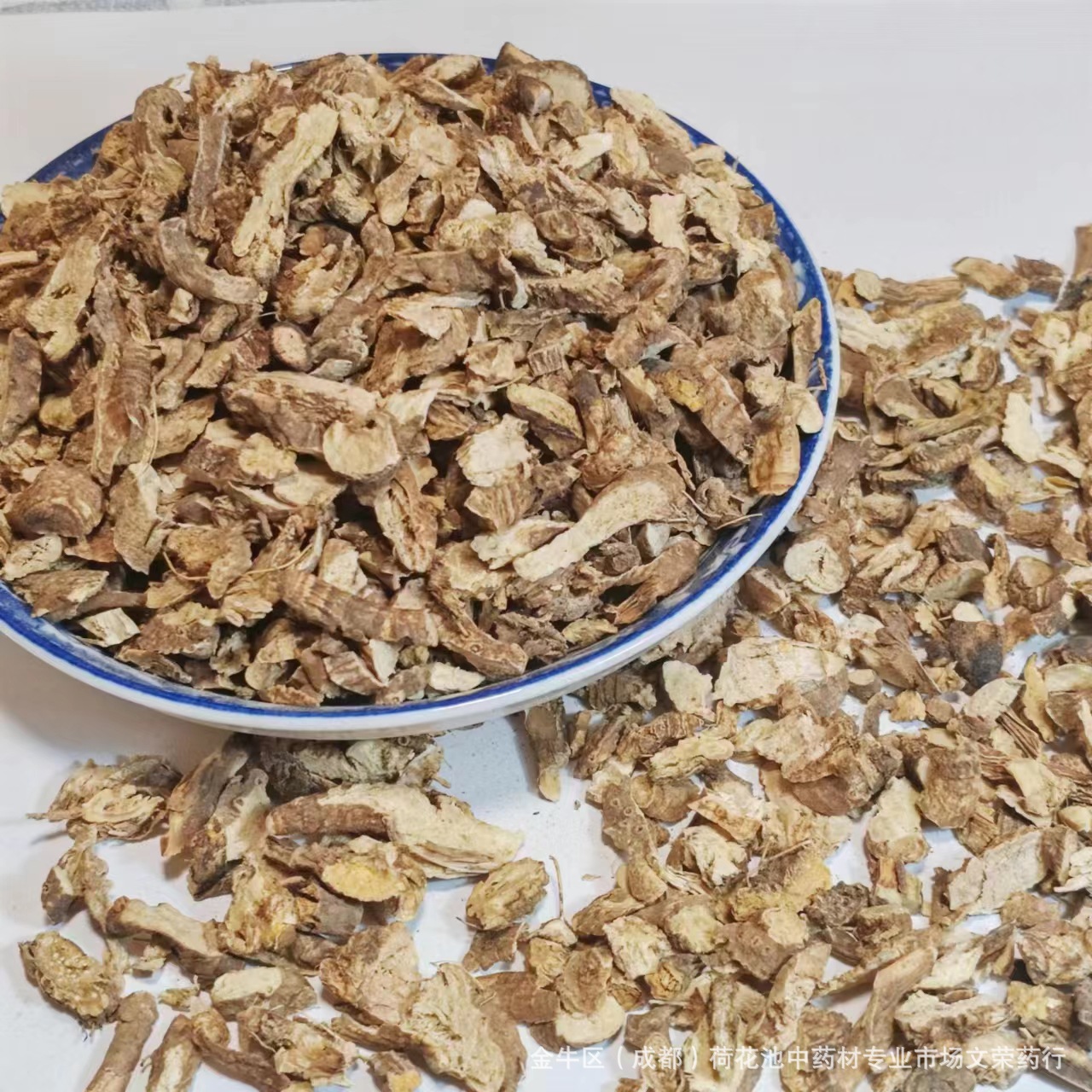 川货中药材批发量大从优射干川射干统片射干射干片 多种规格