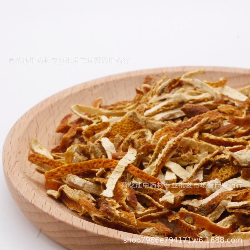橘皮陈皮丝泡水中药材批发正宗新会散装500g回甘广东特产非特橙皮