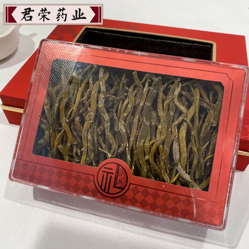 石斛批发 珍虫石斛礼盒送礼中药材干货石斛干条云南特产全国代发