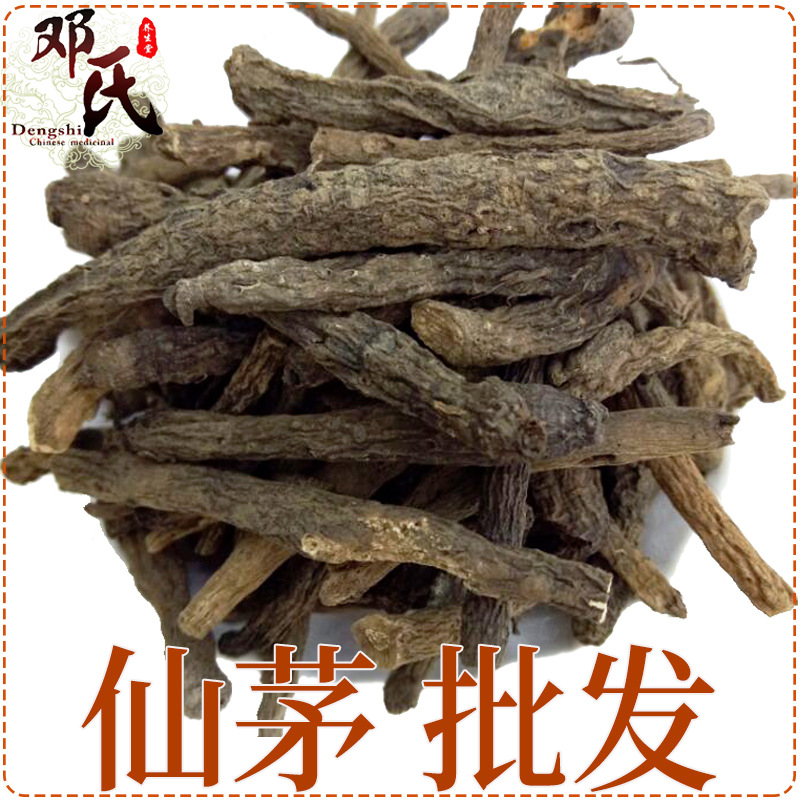 批发中药材仙茅500g 新货 仙茅根 地棕 独茅  统货散装可一件代发
