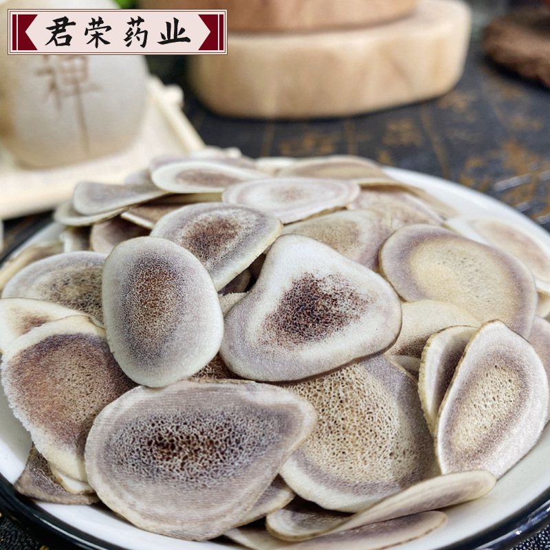 君荣药业 1斤装产地直供鹿角片 泡酒煲汤传统滋补鹿茸 中药材批发