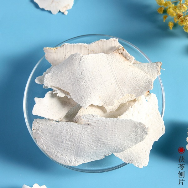 白土茯苓中药材土茯苓500克包邮散装成都荷花池批发市场