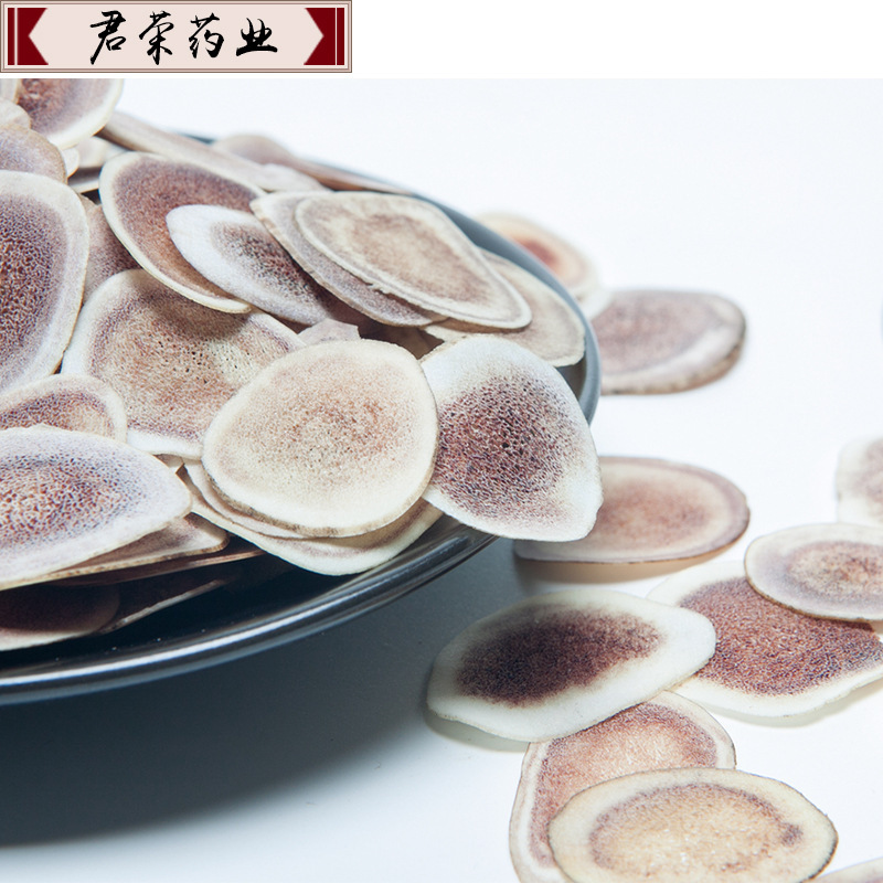 批发 鹿角片 鹿茸片红粉片 鹿茸 1斤东北特产泡酒药材实体店经营
