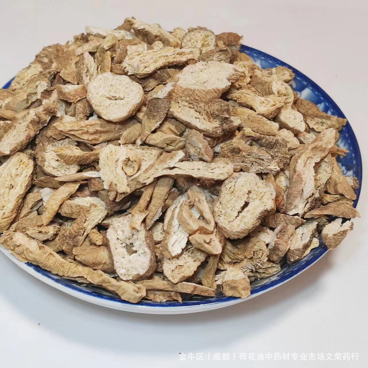 中药材批发南沙参 泡参产地货源 统片中药材批发 规格齐全泡参