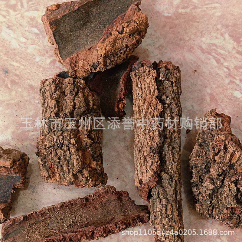 杨梅皮 杨梅树皮 天然晒干 广西批发中药材市场直销一公斤