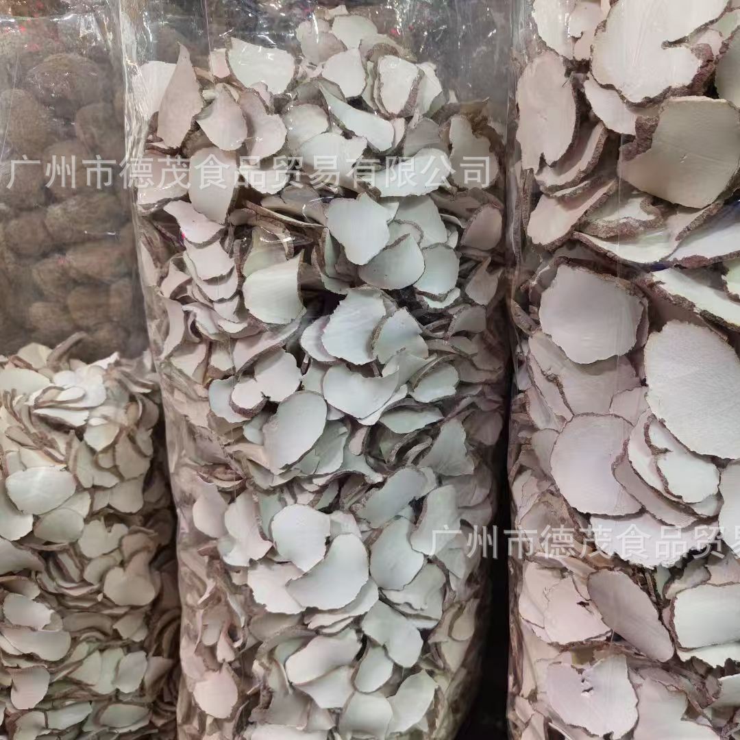 虎乳菌片批发一手货源广州清平中药材专业市场