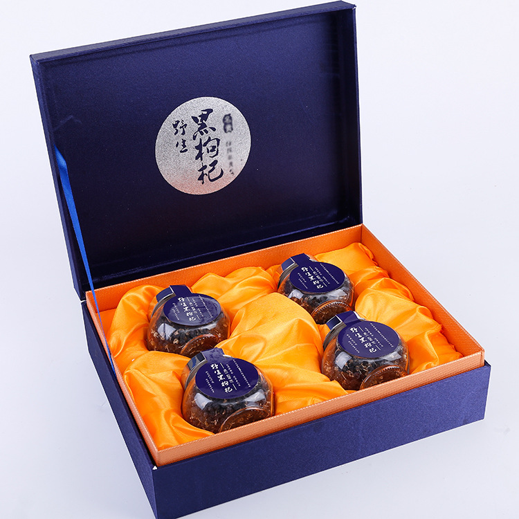 产地批发黑枸杞罐装中宁枸杞子礼盒节日送礼枸杞泡酒药材