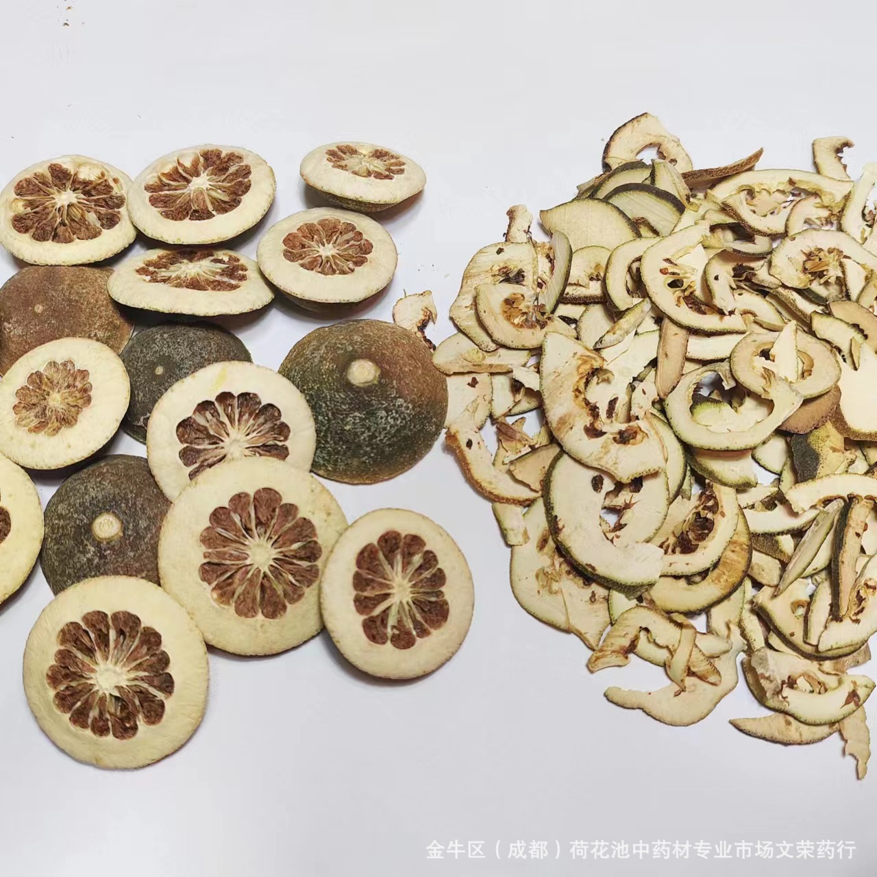 枳壳生枳壳 江津枳壳 枳壳个子 枳壳片量大从优中药材批发